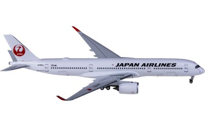 Japan Airlines 日本航空 Airbus A350-900 JA10XJ