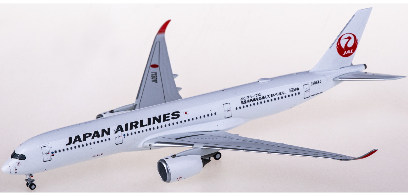 NG39031 Japan Airlines 日本航空Airbus A350-900 JA05XJ NGmodels 1