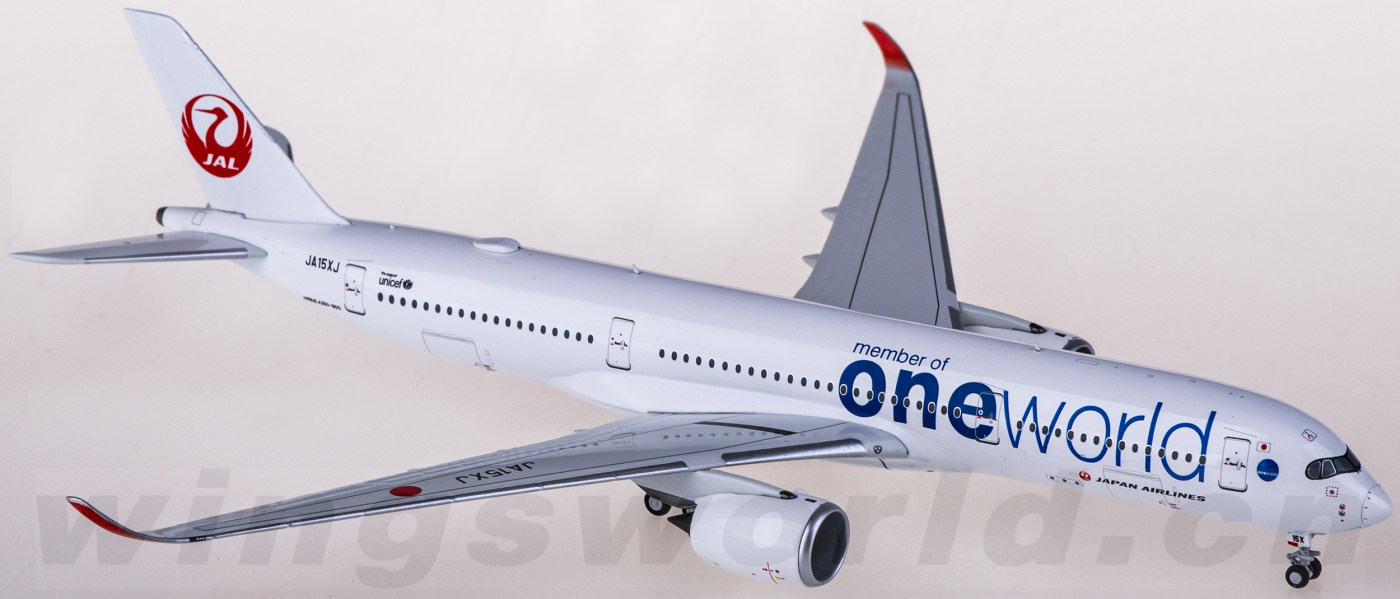NG39033 Japan Airlines 日本航空Airbus A350-900 JA15XJ 寰宇