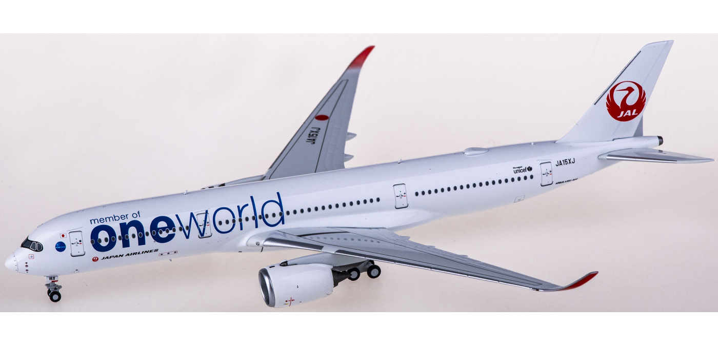 NG39033 Japan Airlines 日本航空Airbus A350-900 JA15XJ 寰宇一家