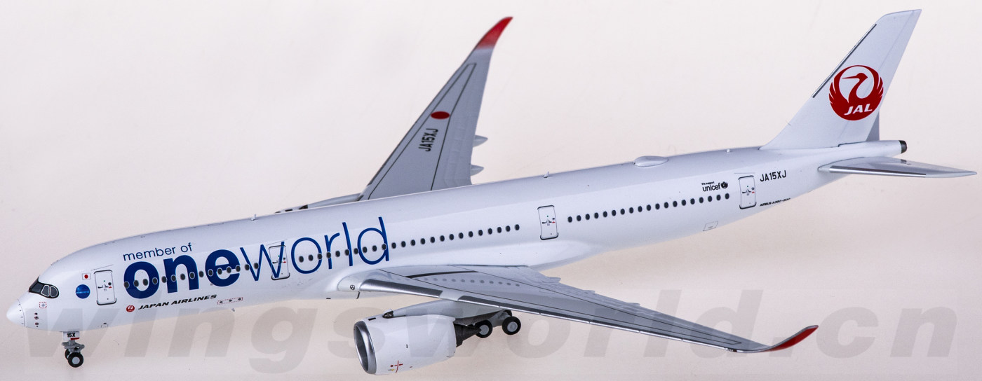 NG39033 Japan Airlines 日本航空Airbus A350-900 JA15XJ 寰宇一家