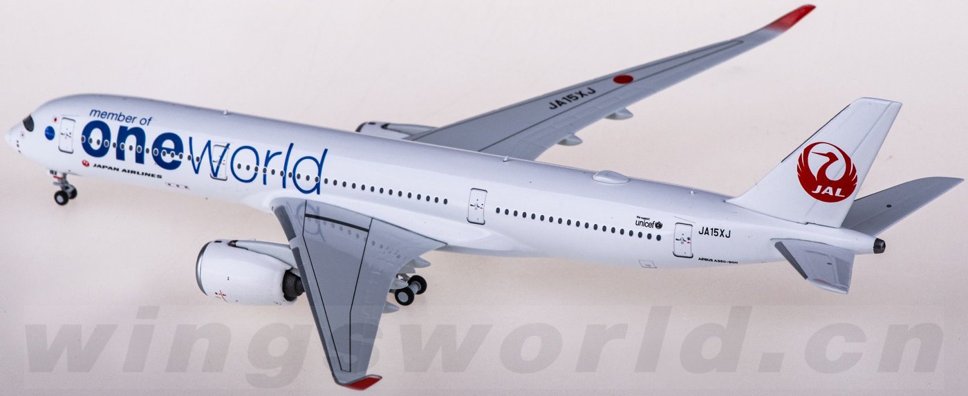 【専用】NG model JAL A350-900 JA15XJ NG model JAL 日本航空 エアバス A350-900 JA15XJ JAL A350-900 日本