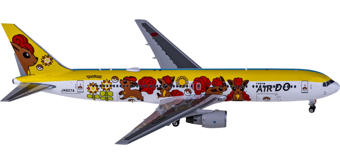 PH04435 Air Do 北海道国际航空Boeing 767-300ER JA607A Phoenix