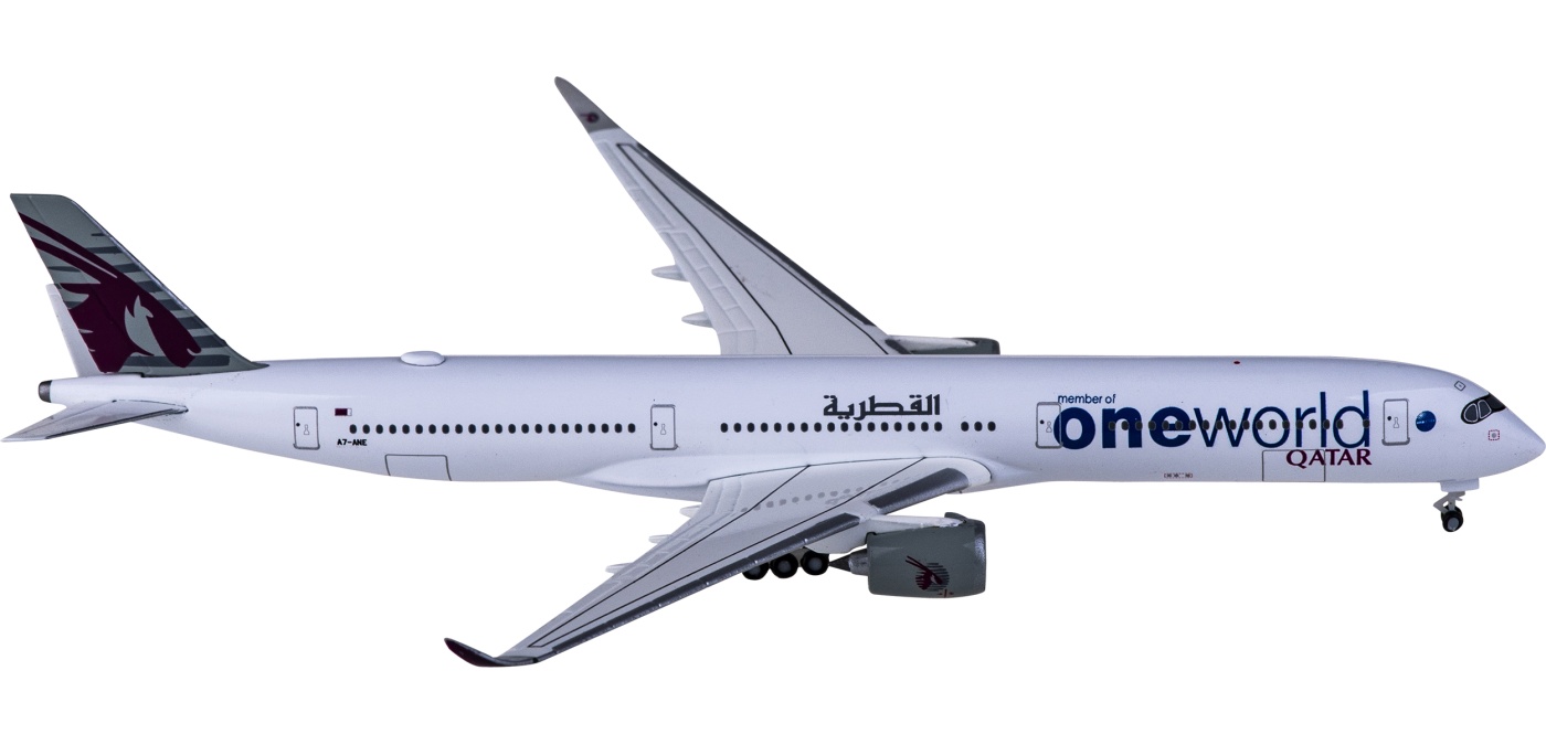 ヘルパ　カタール航空　A350-1000  1/500 A350-1000 Qatar Airways A7-ANA | HLJ.com