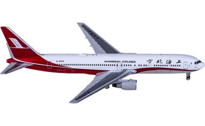 Phoenix 1:400 Shanghai Airlines 上海航空 Boeing 767-300 B-2570