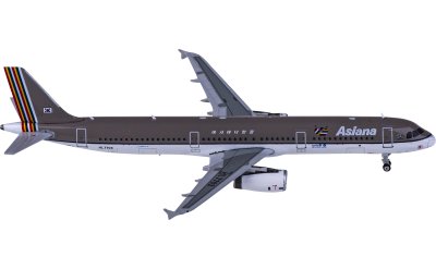JC Wings 1:400 マレーシア航空 B737MAX8 9M-MVD JC Wings 1:400