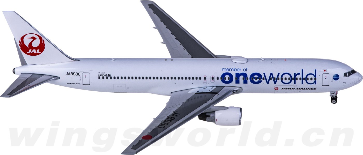 Phoenix B767-300ER 日本航空 1/400 1:400 Phoenix JAPAN AIRLINES BOEING 767-300ER Passenger