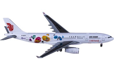 JC Wings 1:400 Air China 中国国际航空 Airbus A330-200 B-6071