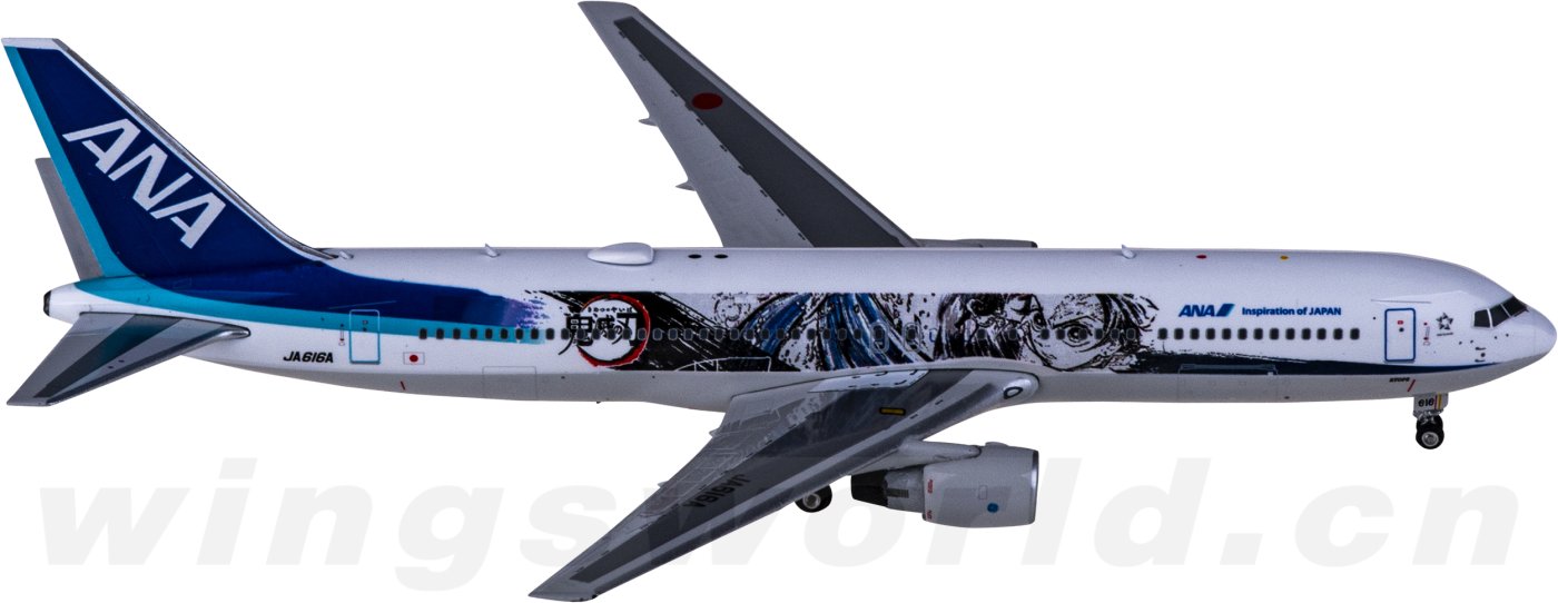 PH04439 ANA 全日空Boeing 767-300ER JA616A Phoenix 1:400 -飞机模型世界