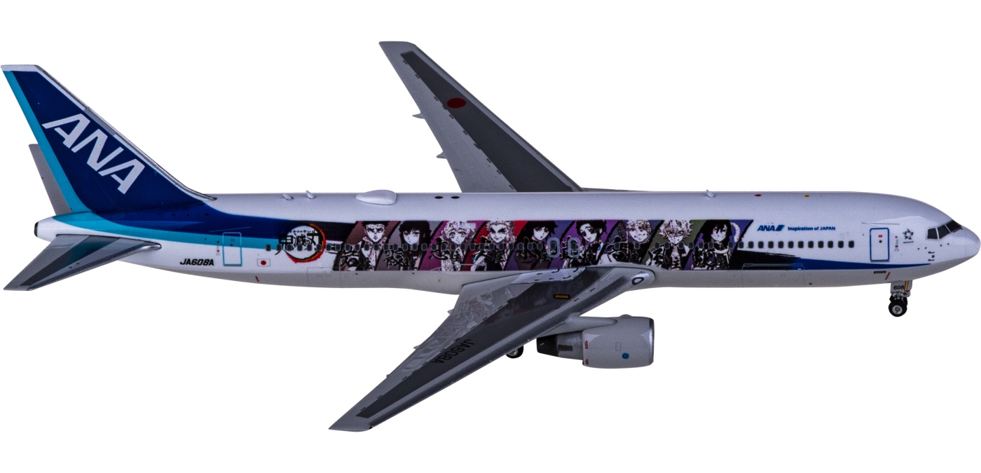 PH04446 ANA 全日空Boeing 767-300ER JA608A Phoenix 1:400 -飞机模型世界