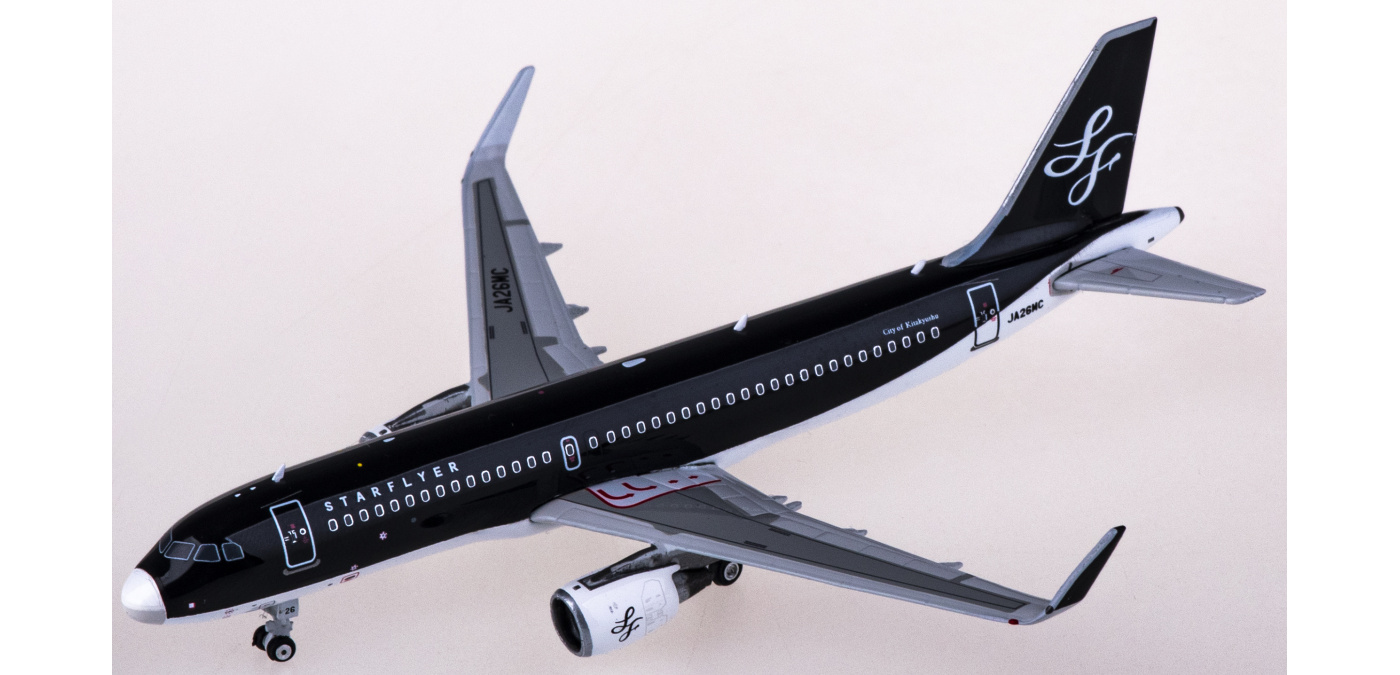 ⑥ Starfliyer社 Airbus A320 1/100-