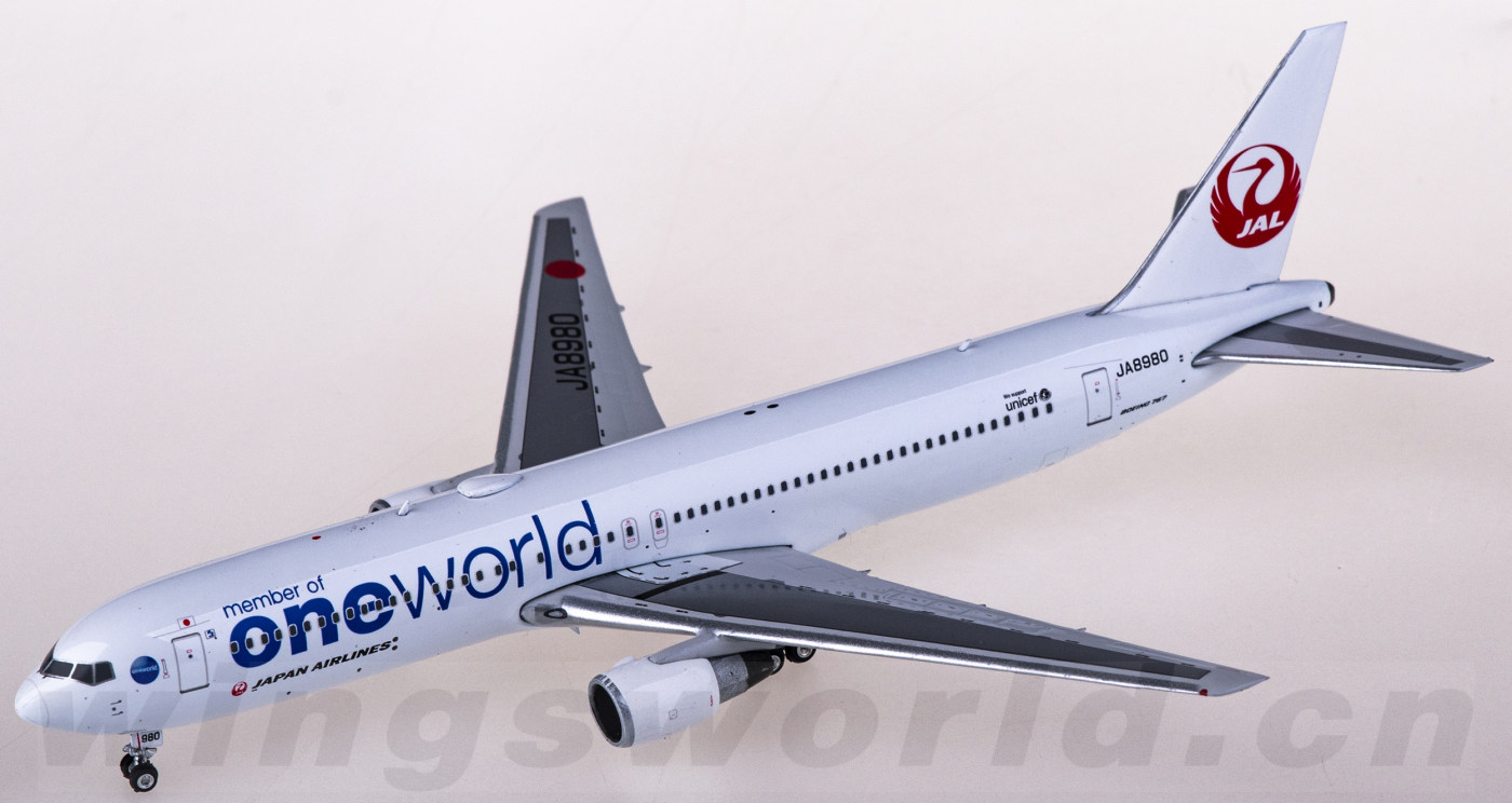 PH04432 Japan Airlines 日本航空Boeing 767-300 JA898 寰宇一家