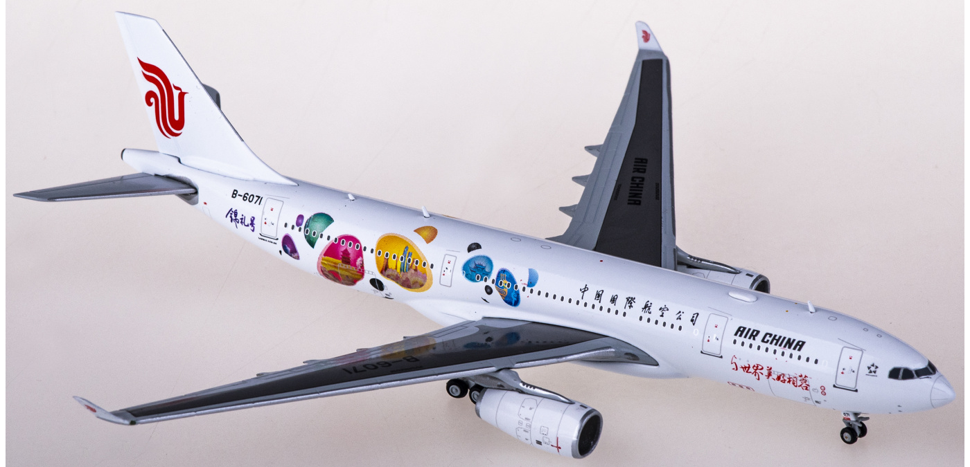 XX40008 Air China 中国国际航空Airbus A330-200 B-6071 JC