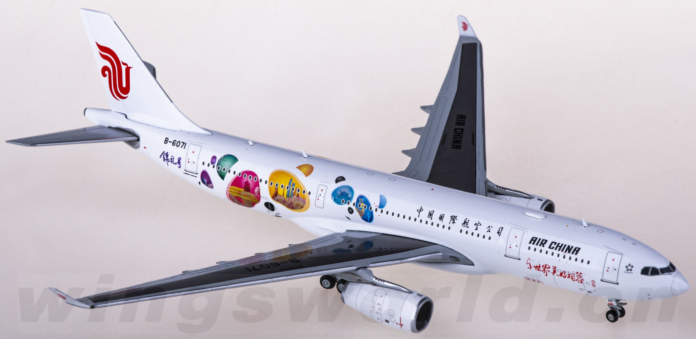 Amazon | 【】)JC WINGS 1/200 エアベルリン航空 AIRBUS A330