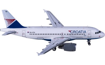 Aviation 1:200 中国四川航空 A350-900 B-304U Sichuan Airlines Airbus A350-900 Flaps Down B-304U Chengdu