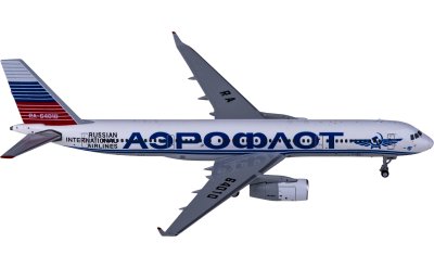 NGmodels 1:400 