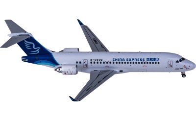 NGmodels 1:400 China Express Airlines 华夏航空 Comac ARJ21-700 B-650Q