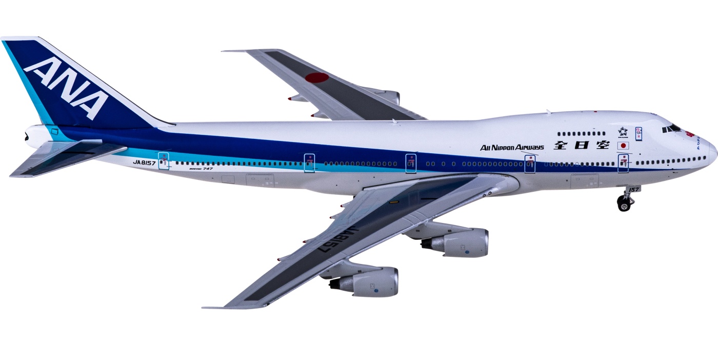 PH04455 ANA 全日空Boeing 747SR JA8157 Phoenix 1:400 -飞机模型世界