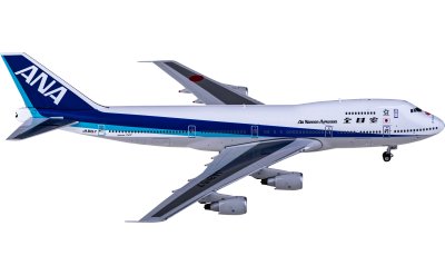 ANA 全日空 Boeing 747SR JA8157