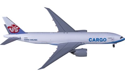 NGmodels 1:400 