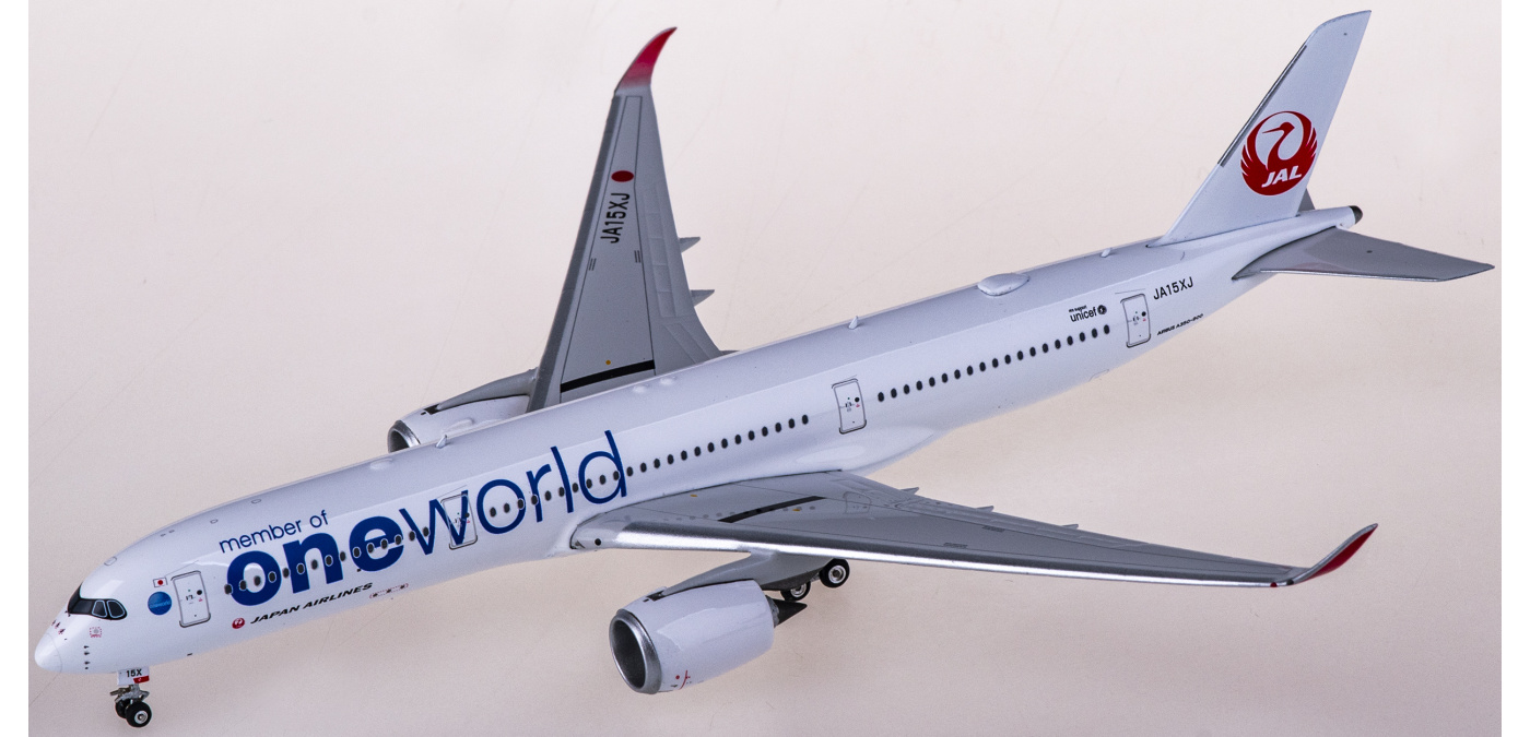 JAL A350-900 one world JA15XJ 1/400 日本航空-