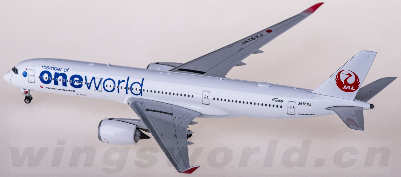 PH04456 Japan Airlines 日本航空Airbus A350-900 JA15XJ 寰宇