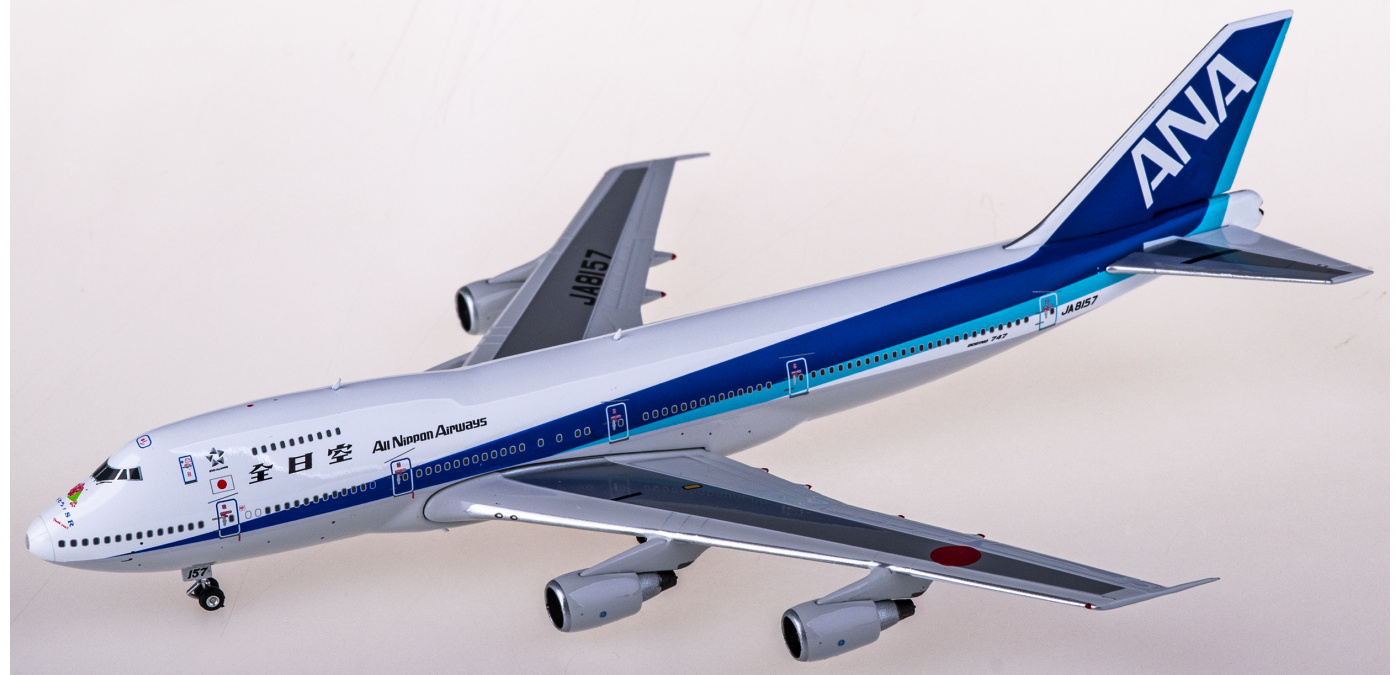 PH04455 ANA 全日空Boeing 747SR JA8157 Phoenix 1:400 -飞机模型世界