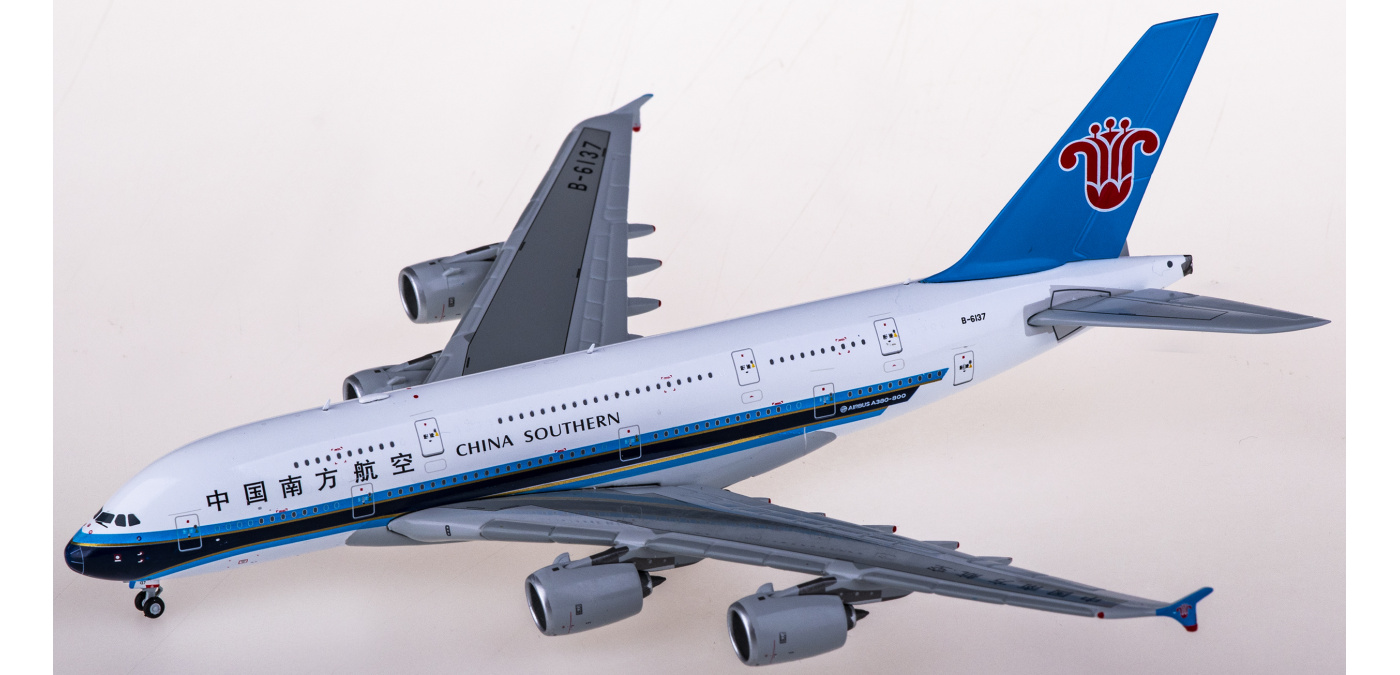 新品即決 中国南方航空 A380 1/400 ウイングチップ曲がり 航空機 新品即決 中国南方航空 A380 1/400 ウイングチップ曲がり 航空機
