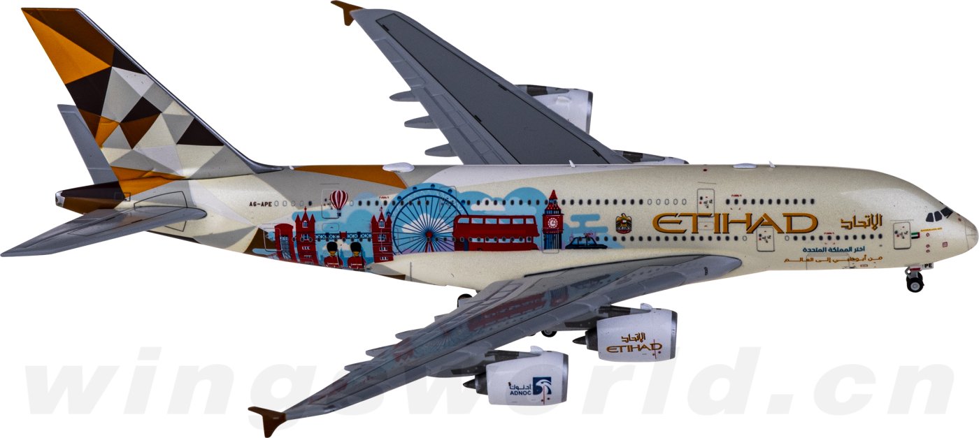 XX4277 Etihad Airways 阿提哈德航空Airbus A380 A6-APE JC