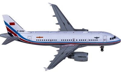 JC Wings 1:400 PLAAF 中国空军 Airbus A319 B-4092