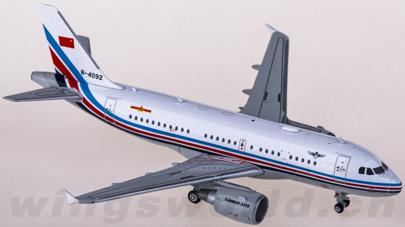 なんでも鑑定団よりも驚き！ LH4123 PLAAF 中国空军Airbus A319 B-4092 JC Wings 1:400 -飞机 航空機・ヘリコプター