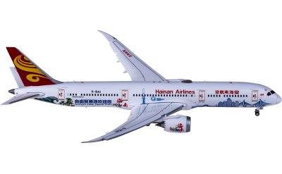 JC Wings 1:400 Hainan Airlines 海南航空 Boeing 787-9 B-1540 襟翼放下版