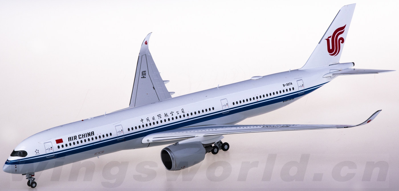 JCwings 1/200 中国国際航空