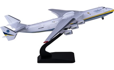 Blue Wings 1:400 