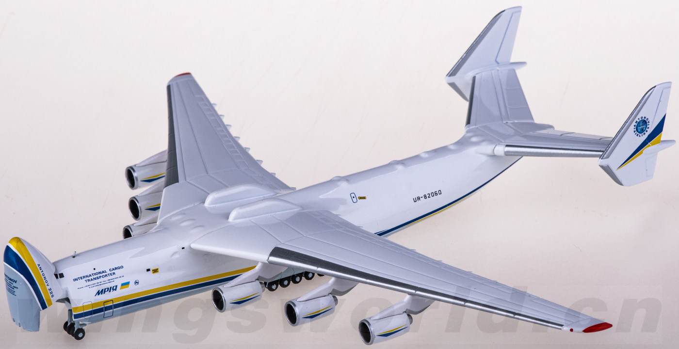 BWN004 Antonov Airlines 安-225 梦想式运输机CCCP-82060 Blue