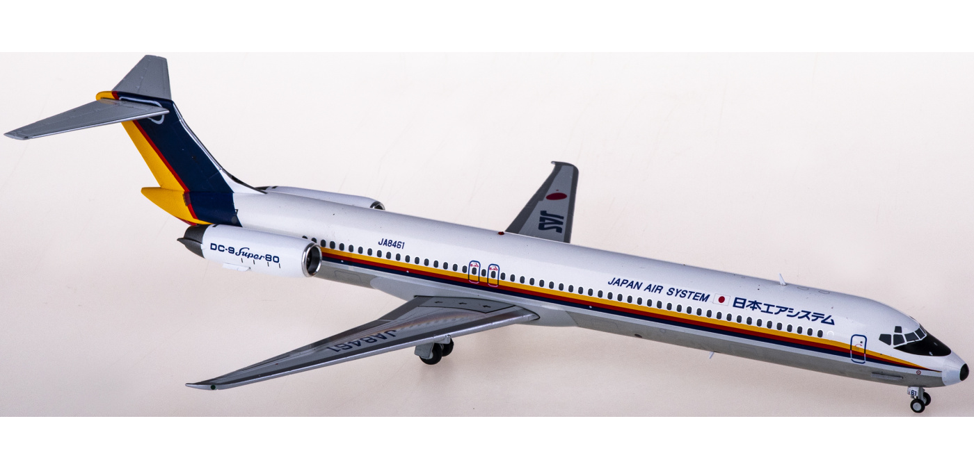 1/200 完成品 日本エアシステム MD-81 - プラモデル