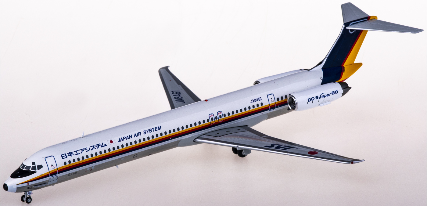 1/200 完成品 日本エアシステム MD-81 - プラモデル