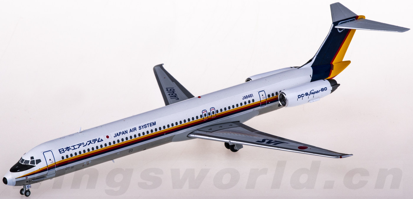 速くおよび自由な JAS やかん飛行 JA8464 MD-81 航空機 - ashahitdesign.in