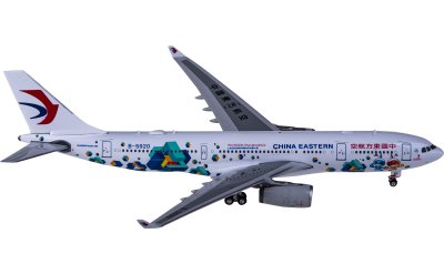 Phoenix 1:400 