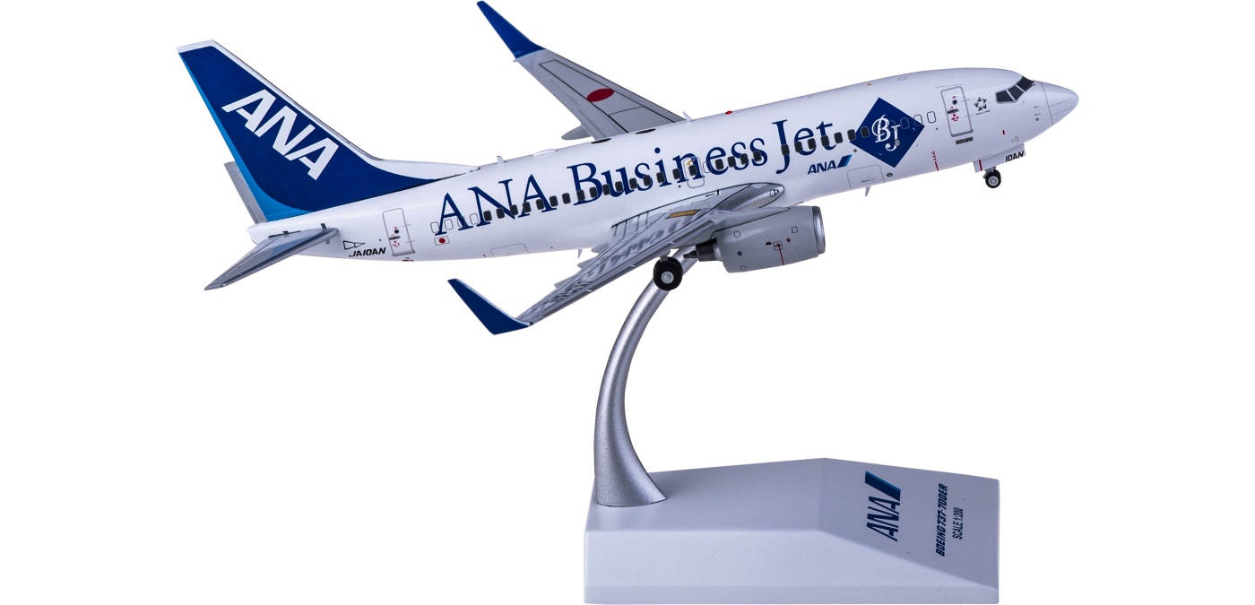 送料店舗負担 JC Wings 1/200 ANA B737-700 JA02AN タグ付 - 模型