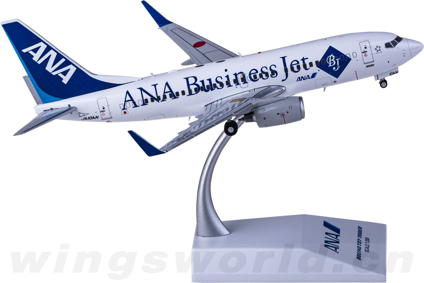 1/200 ANA B737-800 モデルプレーン - 航空機