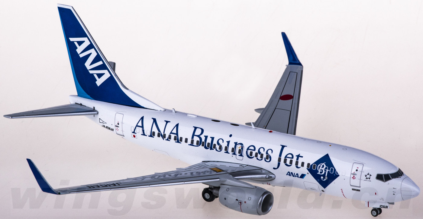 全日空商事 1/200 ANA B737-700ER 国際線仕様機 - 模型・プラモデル