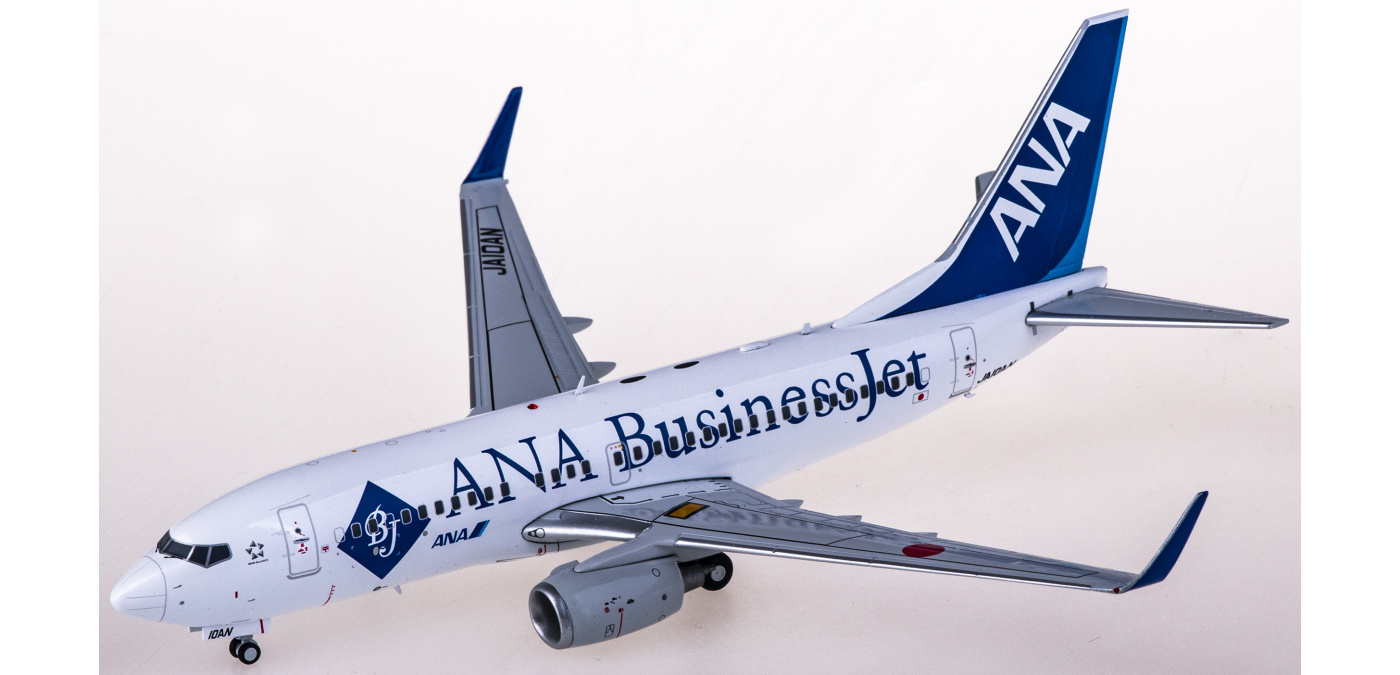 全日空商事 1/200 ANA B737-800 JA73AN モデルプレーン - 航空機