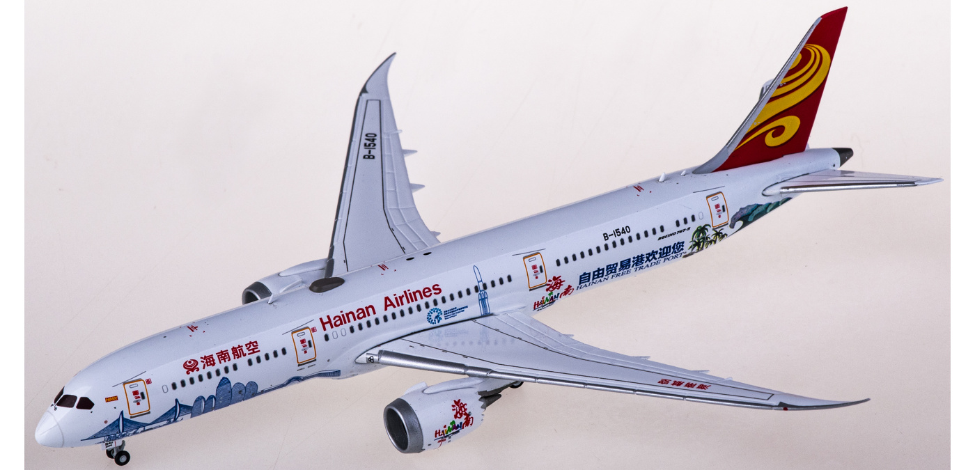 XX4283 Hainan Airlines 海南航空Boeing 787-9 B-1540 JC Wings 1:400