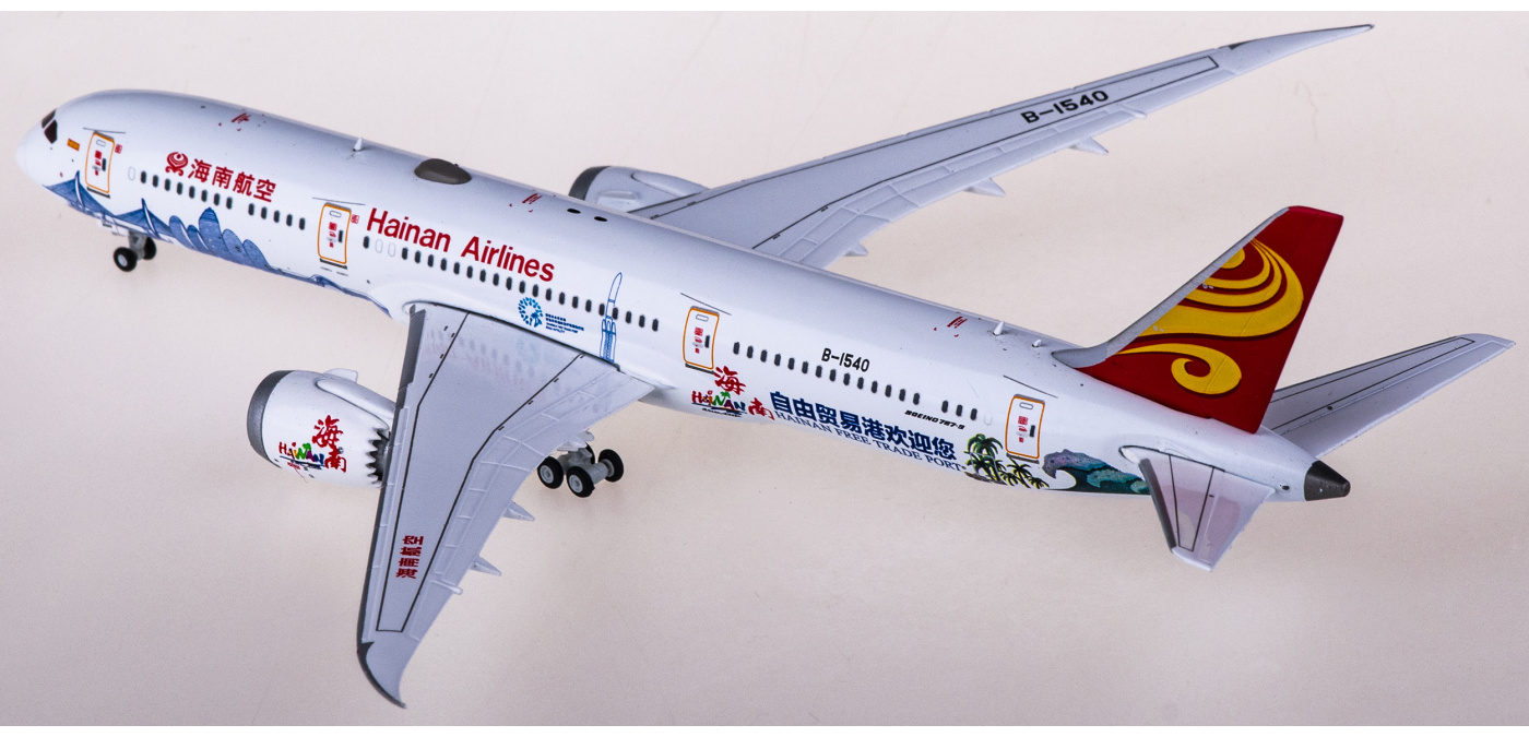 XX4283 Hainan Airlines 海南航空Boeing 787-9 B-1540 JC Wings 1:400 