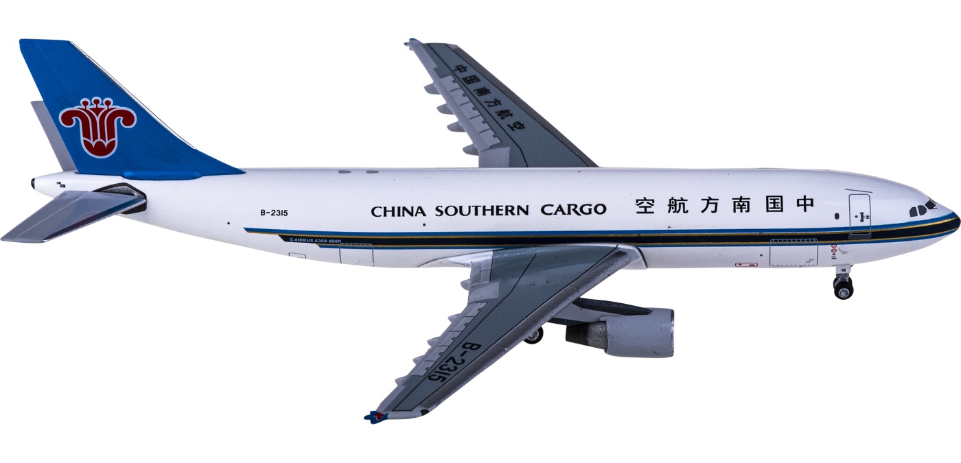 貨物機模型 南アフリカ航空 MD-11 1/400 け