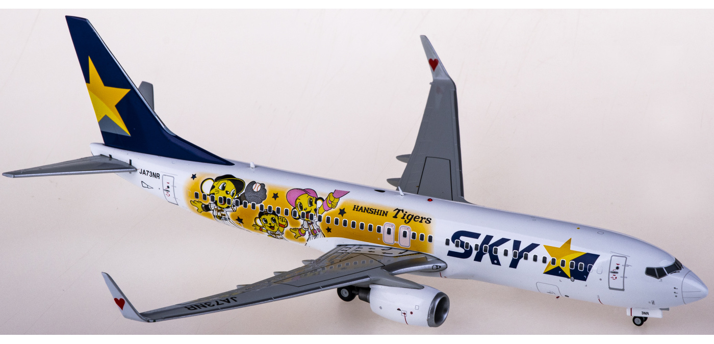 JC Wings 1:200 スカイマーク B737-800 JA73NR Skymark Airlines Boeing 737-800 JA73NQ 20th Anniversary JC