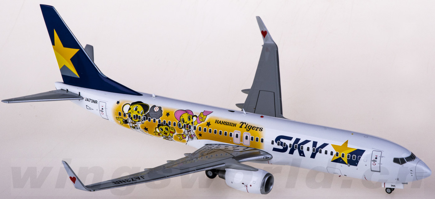 JC Wings 1:200 スカイマーク B737-800 JA73NR EW2738010 Skymark Airlines 天马航空Boeing 737-800 JA73NR JC