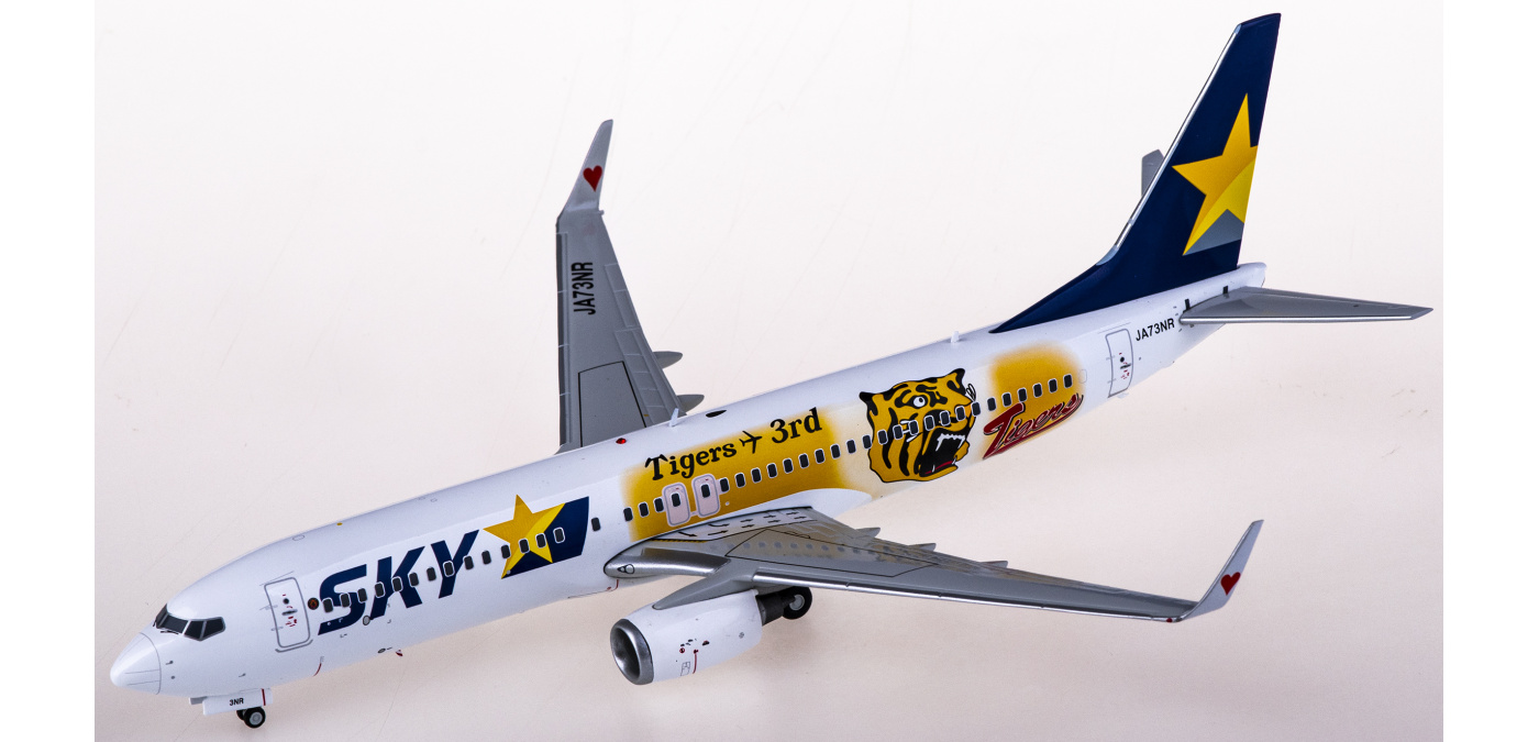 JC Wings 1:200 スカイマーク B737-800 JA73NR JC wings 1:200 B737-800 スカイマーク JA73NX - メルカリ