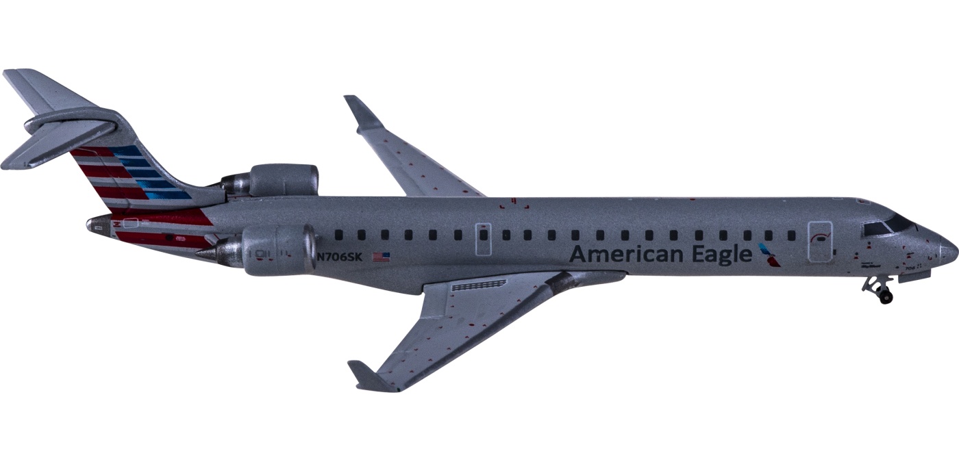 GJAAL2033 American Airlines 美国航空Bombardier CRJ700ER N706SK